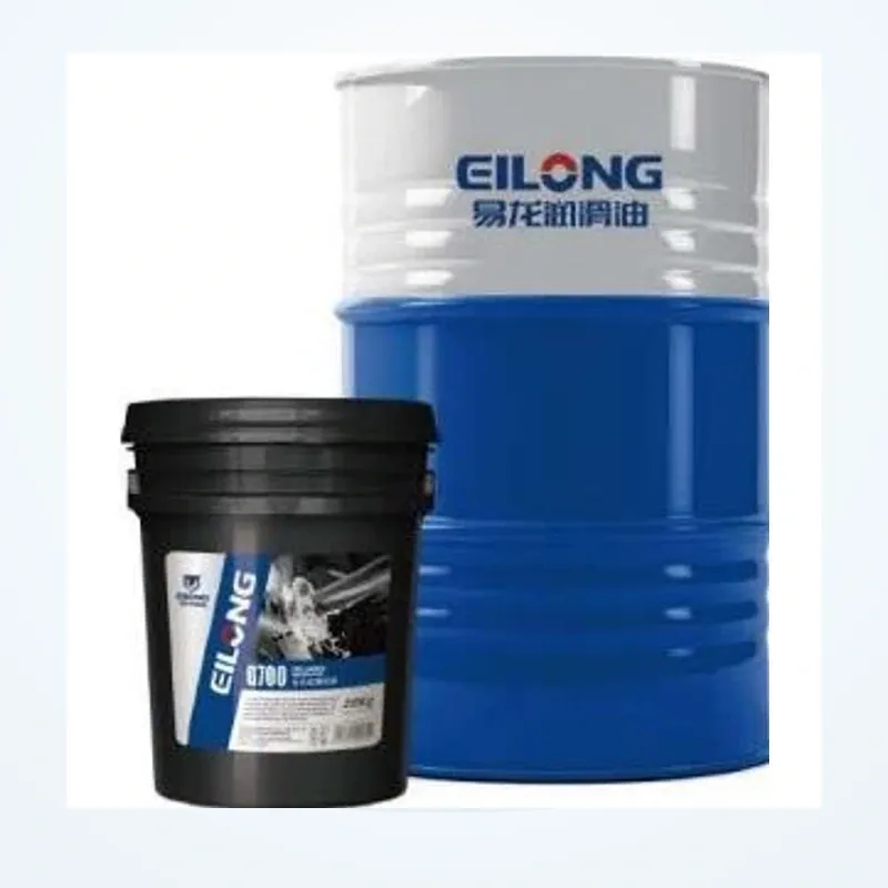 EILONG Fully Synthetic Grinding Fluid