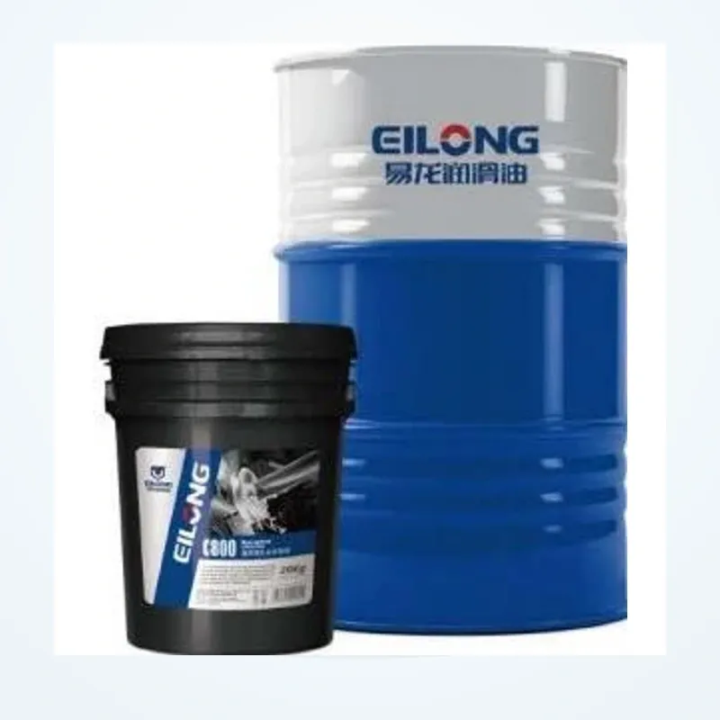 EILONG Universal Micro-Emulsion Cutting Fluid